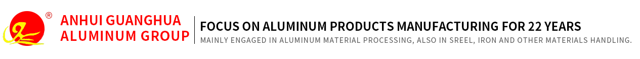 Guanghua Aluminum Group